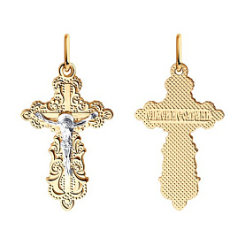 Подвеска Diamant - Серебро 925 (арт. 93-131-00920-1)