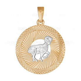 Подвеска SOKOLOV - Золото 585 (арт. 032325)