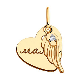 Подвеска SOKOLOV - Золото 375, Фианит (арт. 035686-4)