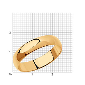 Кольцо SOKOLOV - Серебро 925 (арт. 93110002)