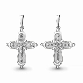 Подвеска Аквамарин - Серебро 925 (арт. 14794.5)