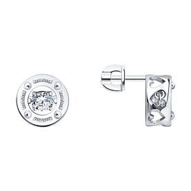 Серьги SOKOLOV - Серебро 925, Бриллианит (арт. 94027763)