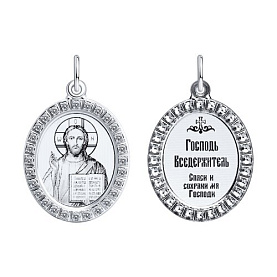 Подвеска SOKOLOV - Серебро 925, Фианит (арт. 94100216)