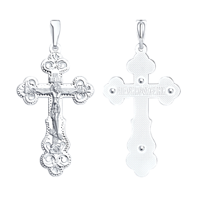 Подвеска SOKOLOV - Серебро 925 (арт. 94120040)