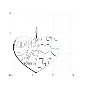 Подвеска Diamant - Серебро 925 (арт. 94-130-01417-1)