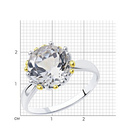 Кольцо SOKOLOV - Серебро 925, Горный хрусталь (арт. 92011719)
