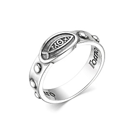 Кольцо Дар - Серебро 925 (арт. К-2387о)