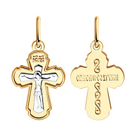 Подвеска SOKOLOV - Золото 585 (арт. 121496)