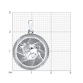 Подвеска Diamant - Серебро 925 (арт. 94-130-00227-1)