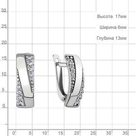 Серьги Аквамарин - Серебро 925, Фианит (арт. 400615А.5)