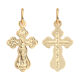 Подвеска SOKOLOV - Серебро 925 (арт. 93120007)