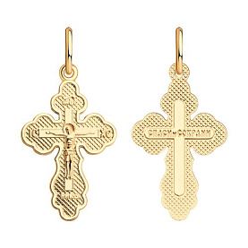 Подвеска SOKOLOV - Серебро 925 (арт. 93120008)