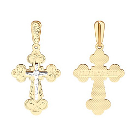 Подвеска SOKOLOV - Золото 585 (арт. 121017)