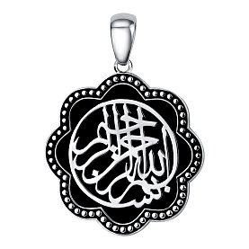 Подвеска Talant - Серебро 925 (арт. 50-76-0000-60362)