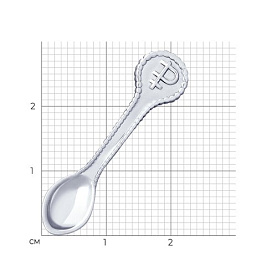 Сувенир SOKOLOV - Серебро 925 (арт. 2305080003)