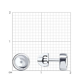 Серьги SOKOLOV - Серебро 925 (арт. 87020067)