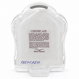 Икона Company ICON - Прочие материалы (арт. MSA-1005GB)