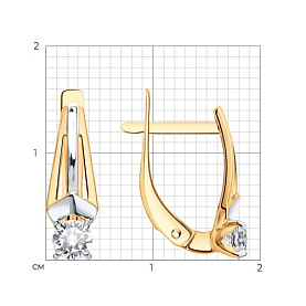 Серьги SOKOLOV - Золото 585, Фианит (арт. 0200797)