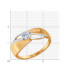 Кольцо SOKOLOV - Золото 375, Фианит (арт. 017187-4)