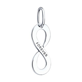 Подвеска Diamant - Серебро 925 (арт. 94-130-02196-1)