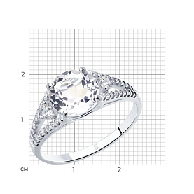 Кольцо SOKOLOV - Серебро 925, Фианит (арт. 92011747)