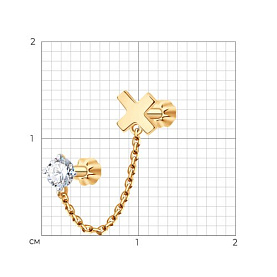 Серьга SOKOLOV - Золото 585, Фианит (арт. 170091)