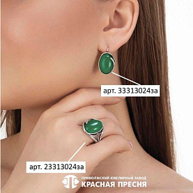 Серьги Красная пресня - Серебро 925, Синтетический агат (арт. 33313024за)
