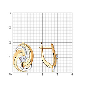 Серьги SOKOLOV - Серебро 925, Фианит (арт. 93020704)