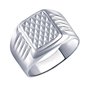 Кольцо Атолл - Серебро 925 (арт. 4148а-1-925)