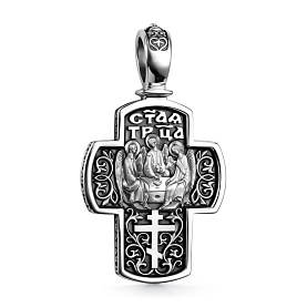 Подвеска Дар - Серебро 925 (арт. КР-2041о)