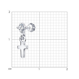 Серьга Diamant - Серебро 925, Фианит (арт. 94-127-02419-1)