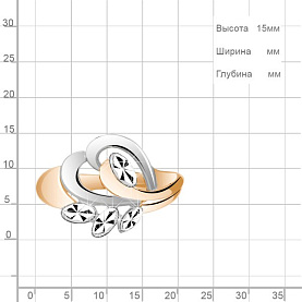 Кольцо Аквамарин - Серебро 925 (арт. 54849.6)