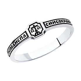 Кольцо Diamant - Серебро 925 (арт. 95-110-00891-1)