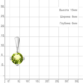 Подвеска Аквамарин - Серебро 925, Хризолит (арт. 2502807.5)