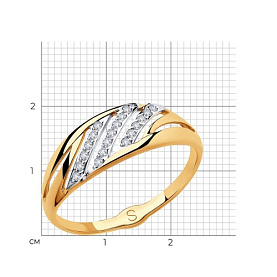 Кольцо SOKOLOV - Золото 375, Фианит (арт. 018113-4)