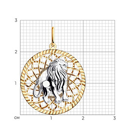 Подвеска Diamant - Золото 585 (арт. 51-130-01062-1)