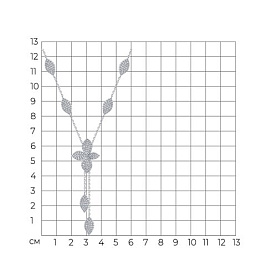 Колье SOKOLOV - Серебро 925, Фианит (арт. 94071367)