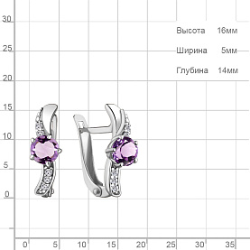 Серьги Аквамарин - Серебро 925, Аметист, Фианит (арт. 4748404А.5)