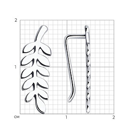 Серьги SOKOLOV - Серебро 925 (арт. 94025613)