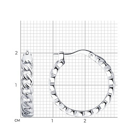 Серьги SOKOLOV - Серебро 925 (арт. 94025741)