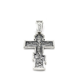 Подвеска Гаммадов - Серебро 925 (арт. и-470кр)