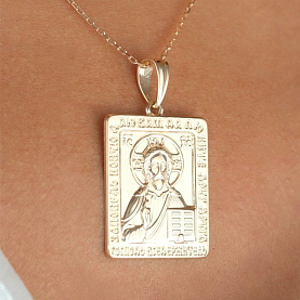 Подвеска Атолл - Золото 585 (арт. 3386)