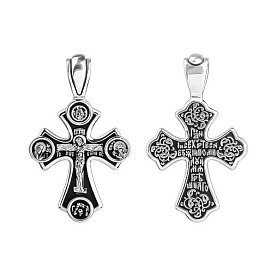 Подвеска Talant - Серебро 925 (арт. 51-76-0000-18175)