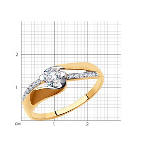 Кольцо SOKOLOV - Золото 375, Фианит (арт. 31-110-00895-1)
