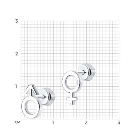 Серьги SOKOLOV - Серебро 925 (арт. 94024451)