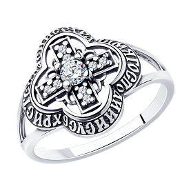 Кольцо Diamant - Серебро 925, Фианит (арт. 95-110-01068-1)