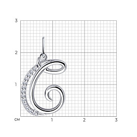 Подвеска Diamant - Серебро 925, Фианит (арт. 94-130-01379-1)