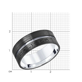 Кольцо SOKOLOV - Серебро 925, Эмаль (арт. 94012278)