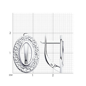 Серьги Diamant - Серебро 925 (арт. 94-120-01579-1)