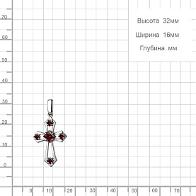 Подвеска Аквамарин - Серебро 925, Гранат (арт. 2541603.5)